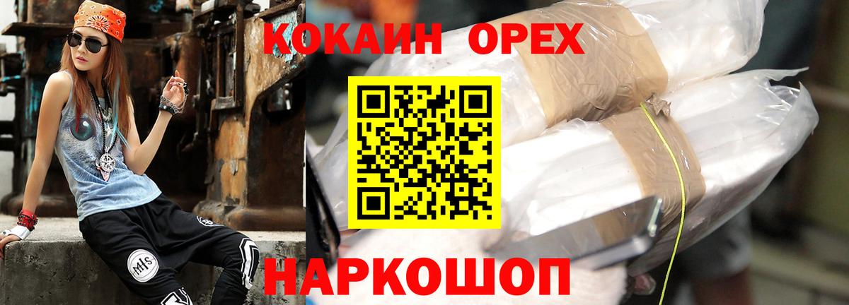 Амфетамин Тулун