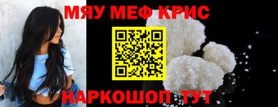 дурь Бузулук