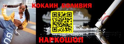 дурь Бузулук