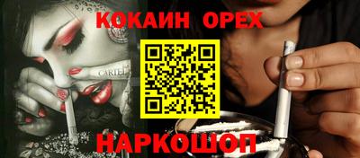 ГАЛЛЮЦИНОГЕННЫЕ ГРИБЫ Будённовск