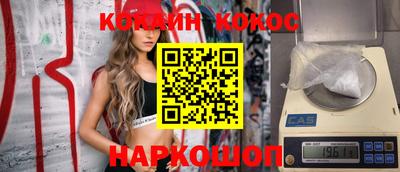 наркотики Бугуруслан