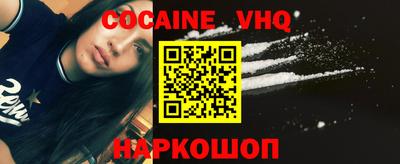ГАЛЛЮЦИНОГЕННЫЕ ГРИБЫ Будённовск