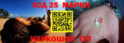 дурь Бузулук