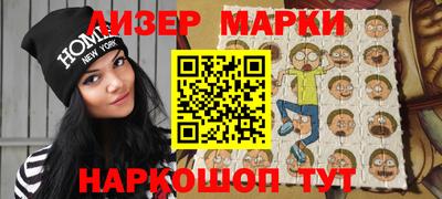 бошки Малоярославец