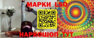 наркотики Бугуруслан