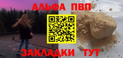дурь Бузулук