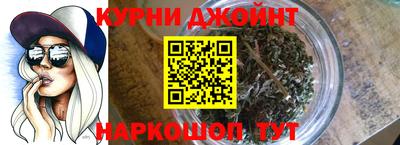ГАЛЛЮЦИНОГЕННЫЕ ГРИБЫ Будённовск