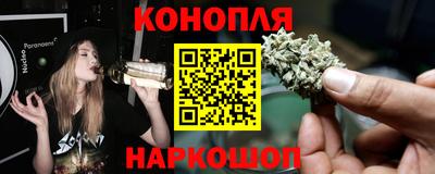 дурь Бузулук
