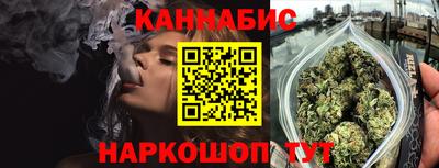 дурь Бузулук