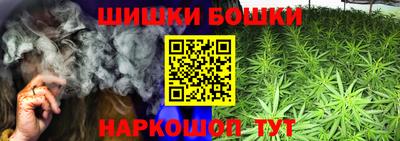 дурь Бузулук