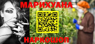 меф VHQ Мариинск