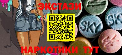 дурь Бузулук