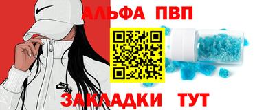 дурь Бузулук