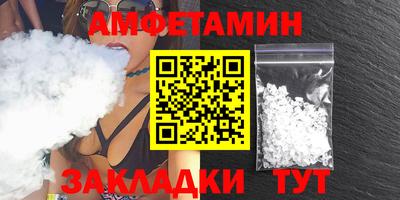 ГАЛЛЮЦИНОГЕННЫЕ ГРИБЫ Будённовск