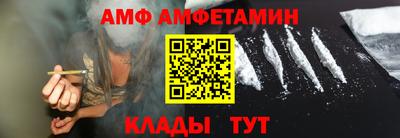 дурь Бузулук