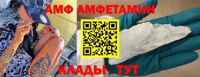 дурь Бузулук
