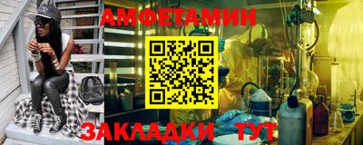 дурь Бузулук