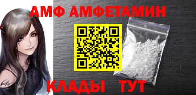 наркотики Бугуруслан