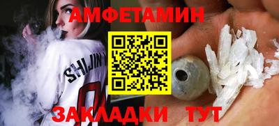 дурь Бузулук