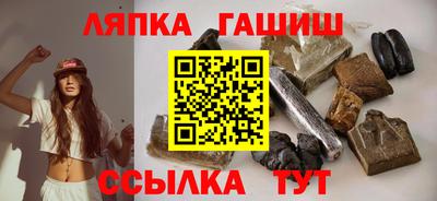 наркотики Бугуруслан