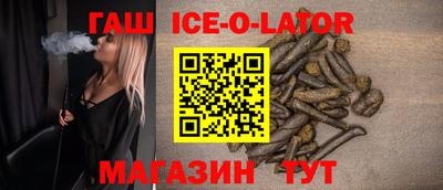 ГАЛЛЮЦИНОГЕННЫЕ ГРИБЫ Будённовск