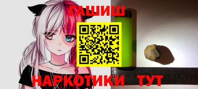 дурь Бузулук