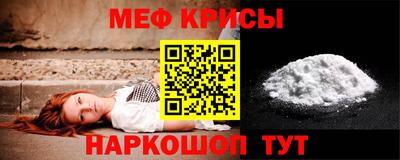 ГАЛЛЮЦИНОГЕННЫЕ ГРИБЫ Будённовск