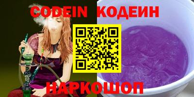 дурь Бузулук