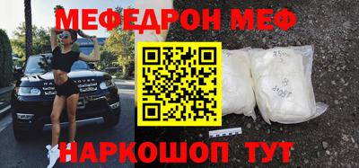 наркотики Бугуруслан